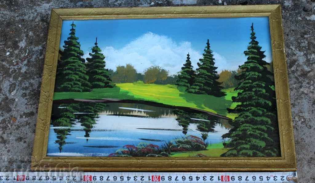 . PERFECTLY PRESERVED OLD WATERCOLOR LANDSCAPE PICTURE FRAME . PERFECTLY PRESERVED OLD WATERCOLOR LANDSCAPE PICTURE FRAME