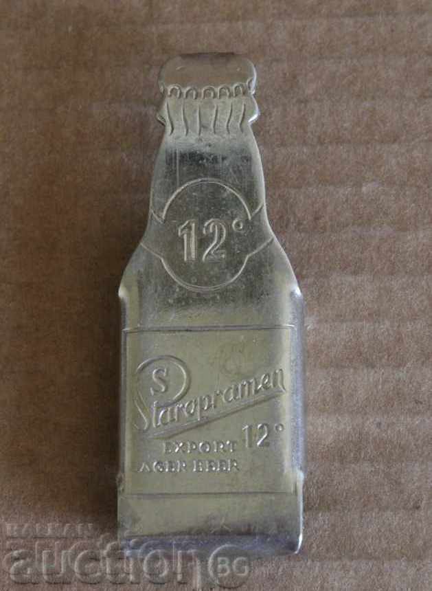 . СТАРА ОТВАРАЧКА STAROPRAMEN БУТИЛКА БИРА ШИШЕ ЧЕХОСЛОВАКИЯ с цена 15.00 лв. | € 7.67 . СТАРА ОТВАРАЧКА STAROPRAMEN БУТИЛКА БИРА ШИШЕ ЧЕХОСЛОВАКИЯ с цена 15.00 лв. | € 7.67