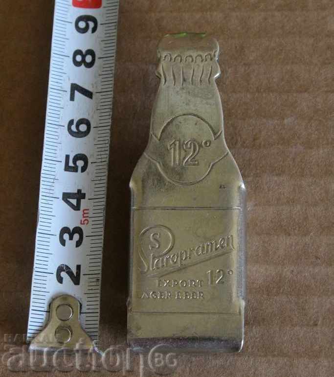 . СТАРА ОТВАРАЧКА STAROPRAMEN БУТИЛКА БИРА ШИШЕ ЧЕХОСЛОВАКИЯ - 5 . СТАРА ОТВАРАЧКА STAROPRAMEN БУТИЛКА БИРА ШИШЕ ЧЕХОСЛОВАКИЯ - 5