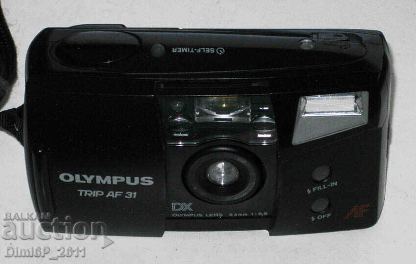 Camera Olympus Trip AF31