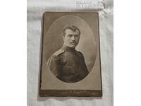 PHOTO IV.D. MIKHAILOV SOFIA OFFICER PHOTO CARDBOARD