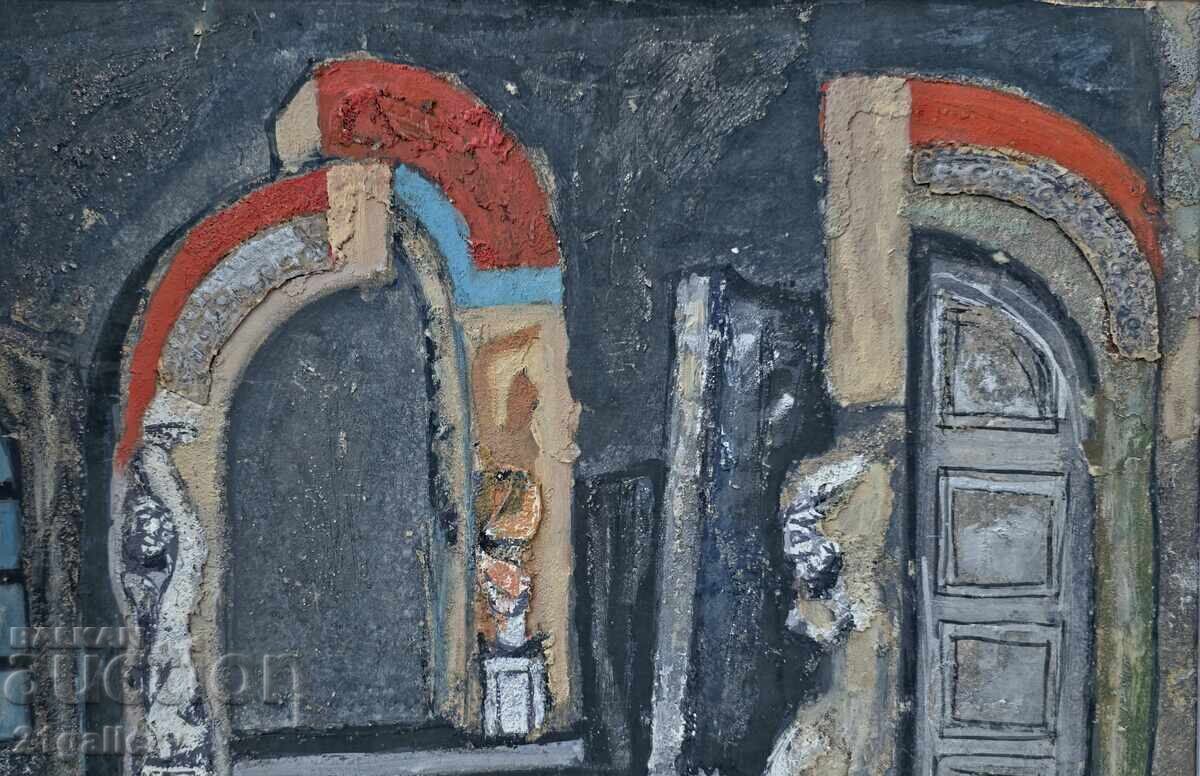 Доставка на Невена Тузсузова (1908-1991) Сценичен дизайн 1986г. Доставка на Невена Тузсузова (1908-1991) Сценичен дизайн 1986г.