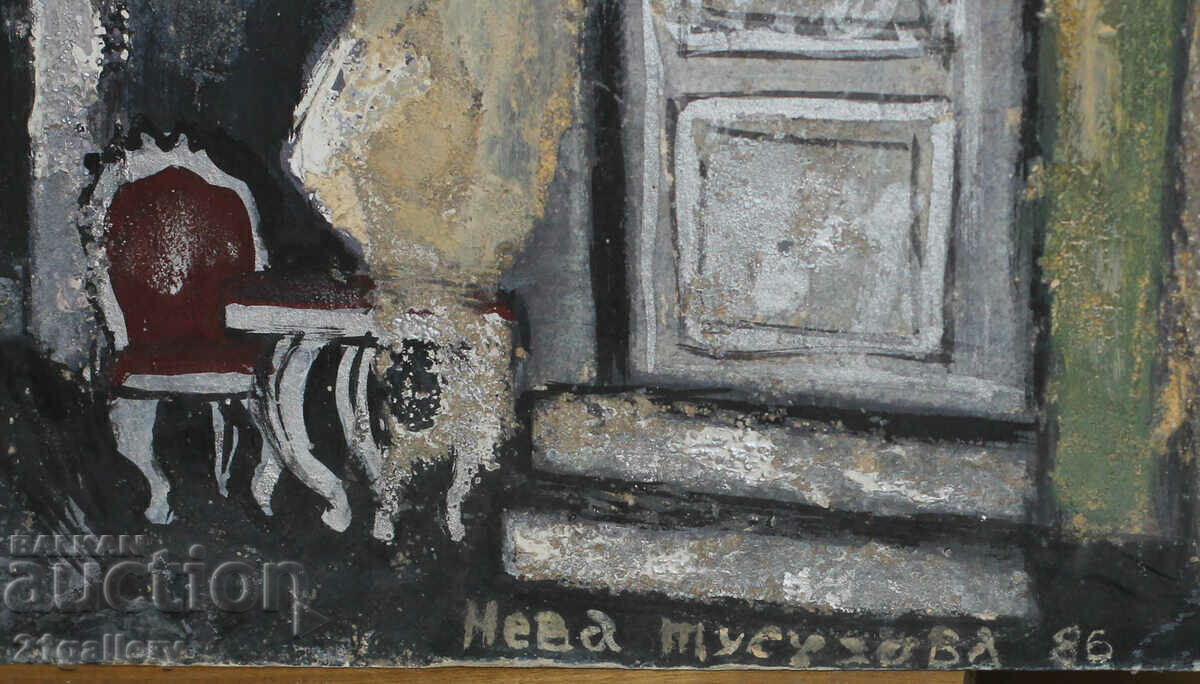 Невена Тузсузова (1908-1991) Сценичен дизайн 1986г. - 6 Невена Тузсузова (1908-1991) Сценичен дизайн 1986г. - 6