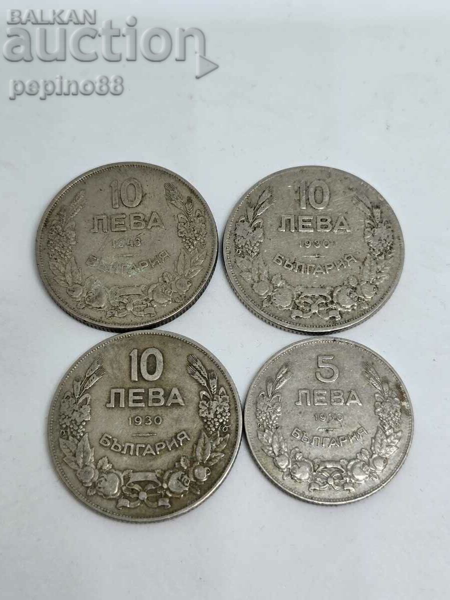 B.Z.C Coins Βασίλειο της Βουλγαρίας