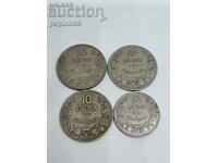 B.Z.C Coins Βασίλειο της Βουλγαρίας