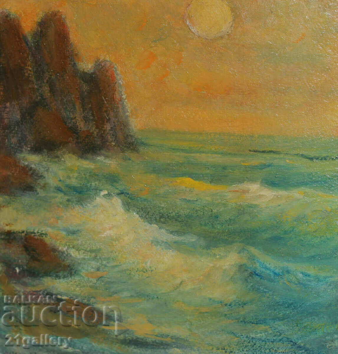 Delivery of Nikolay Iliev, sunset landscape oil paints Delivery of Nikolay Iliev, sunset landscape oil paints