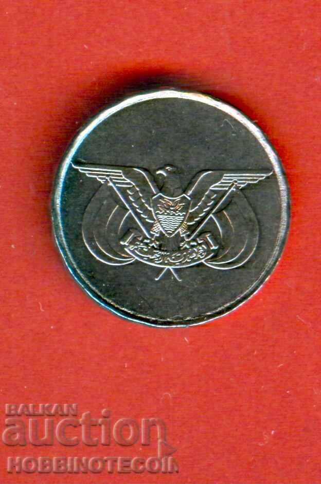 YEMEN YEMEN 1 Riyal issue - issue 1993 - NEW UNC with price 2.99 BGN | € 1.53 YEMEN YEMEN 1 Riyal issue - issue 1993 - NEW UNC with price 2.99 BGN | € 1.53