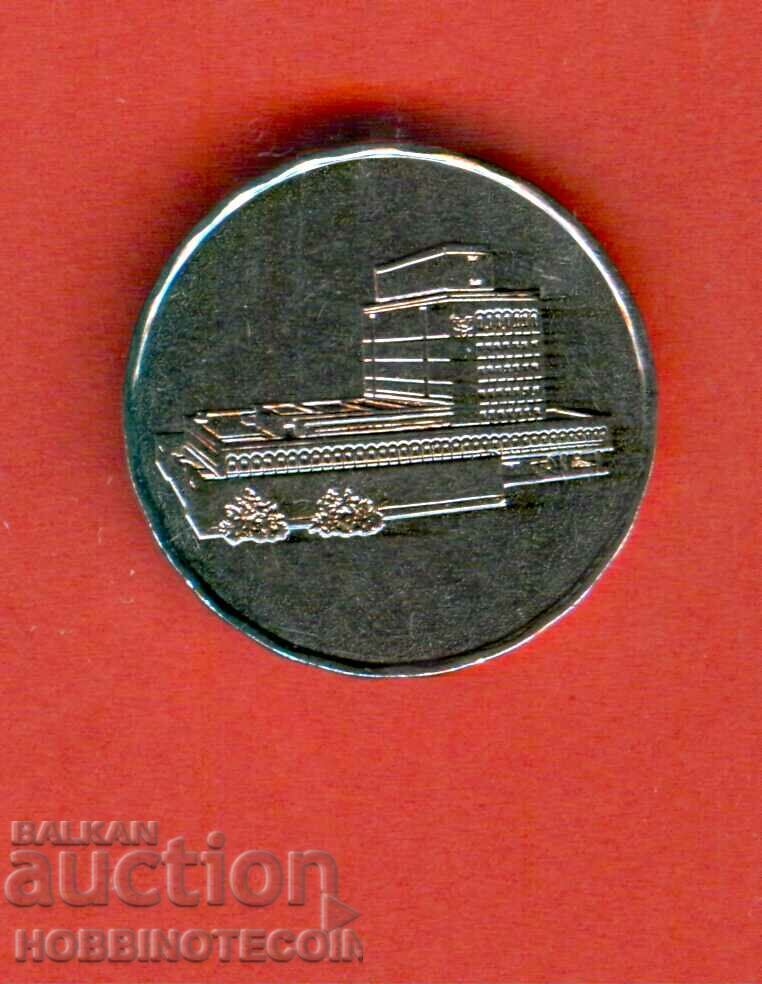 YEMEN YEMEN 5 Riyal issue - issue 2004 - NEW UNC with price 1.99 BGN | € 1.02 YEMEN YEMEN 5 Riyal issue - issue 2004 - NEW UNC with price 1.99 BGN | € 1.02