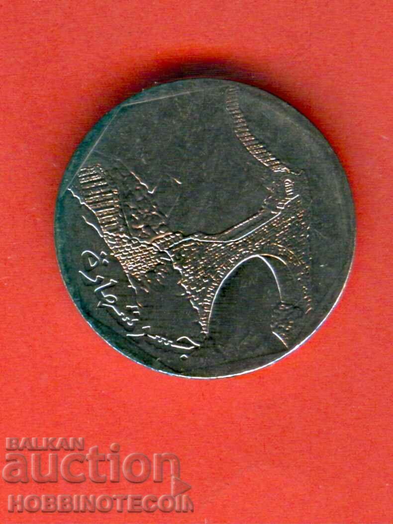 YEMEN YEMEN 10 Riyal issue - issue 2009 - NEW UNC with price 2.49 BGN | € 1.27 YEMEN YEMEN 10 Riyal issue - issue 2009 - NEW UNC with price 2.49 BGN | € 1.27