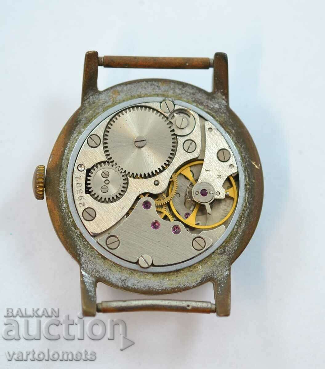 Men's watch ZIM USSR - works with price 9.00 BGN | € 4.60 Men's watch ZIM USSR - works with price 9.00 BGN | € 4.60
