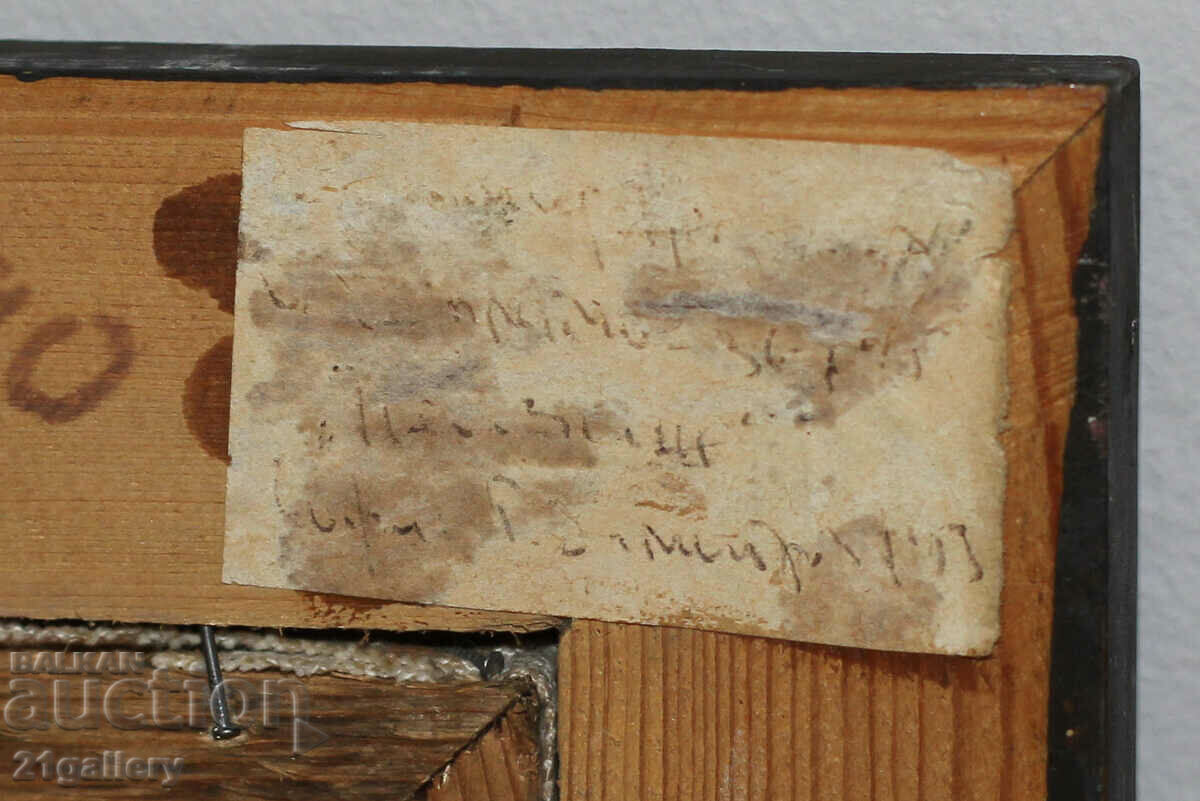 Krasimir Nedyalkov Landscape oil paints 1991 - 7 Krasimir Nedyalkov Landscape oil paints 1991 - 7