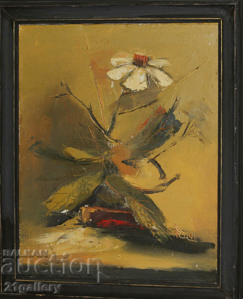 Krasimir Nedyalkov Still life oil paints 1991 with price 300.00 BGN | € 153.39 Krasimir Nedyalkov Still life oil paints 1991 with price 300.00 BGN | € 153.39