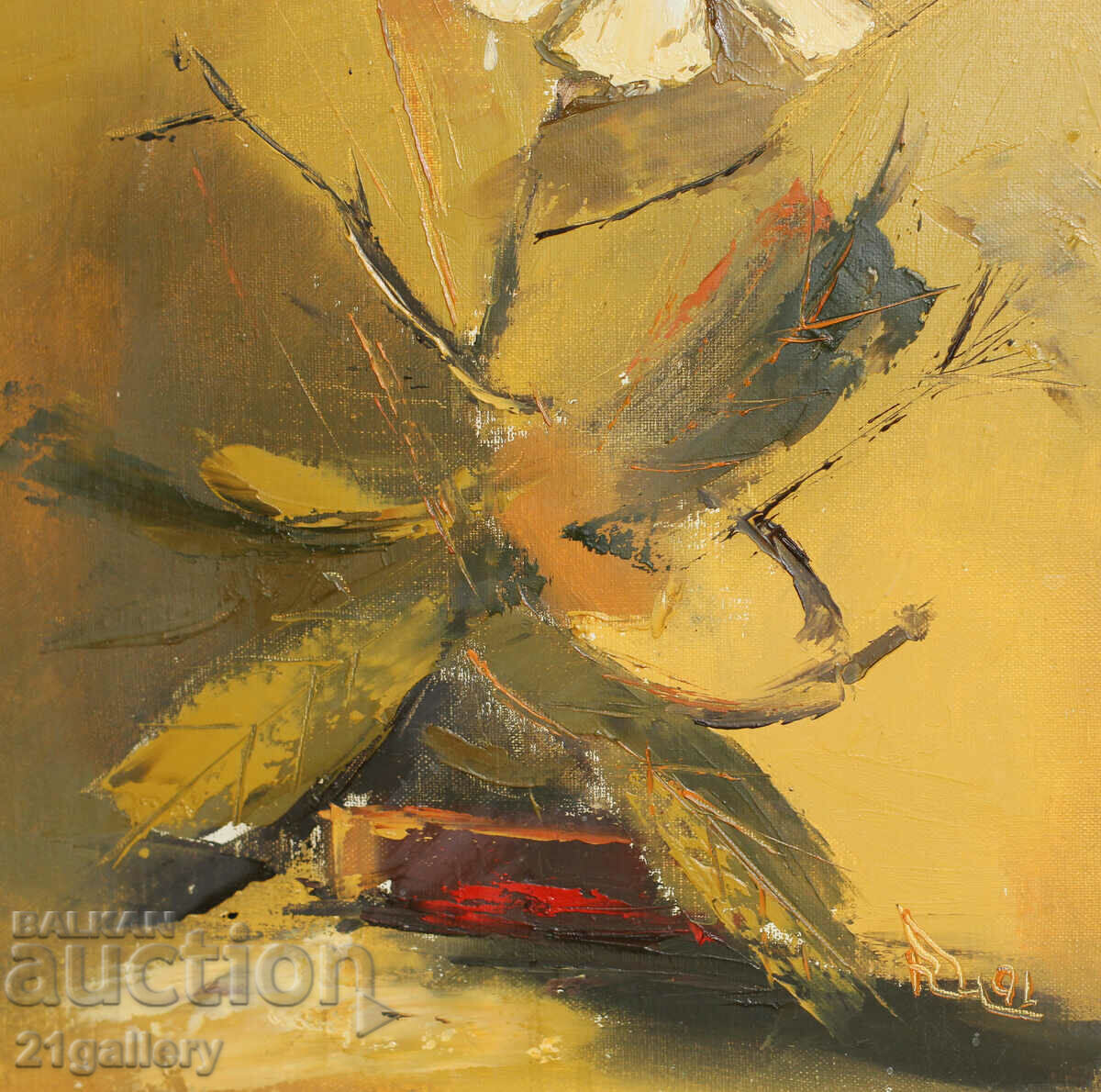 Delivery of Krasimir Nedyalkov Still life oil paints 1991 Delivery of Krasimir Nedyalkov Still life oil paints 1991