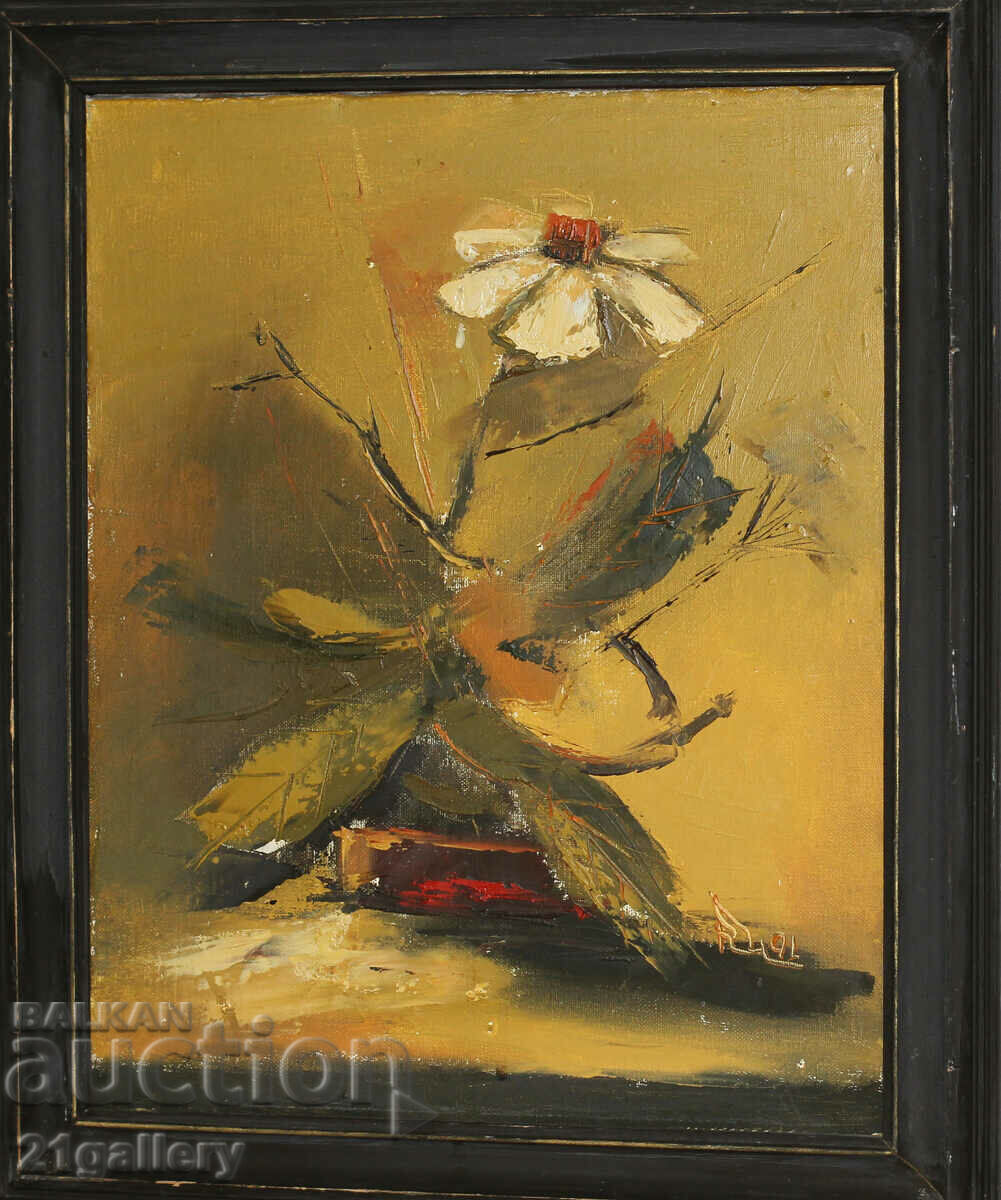 Krasimir Nedyalkov Still life oil paints 1991 Krasimir Nedyalkov Still life oil paints 1991