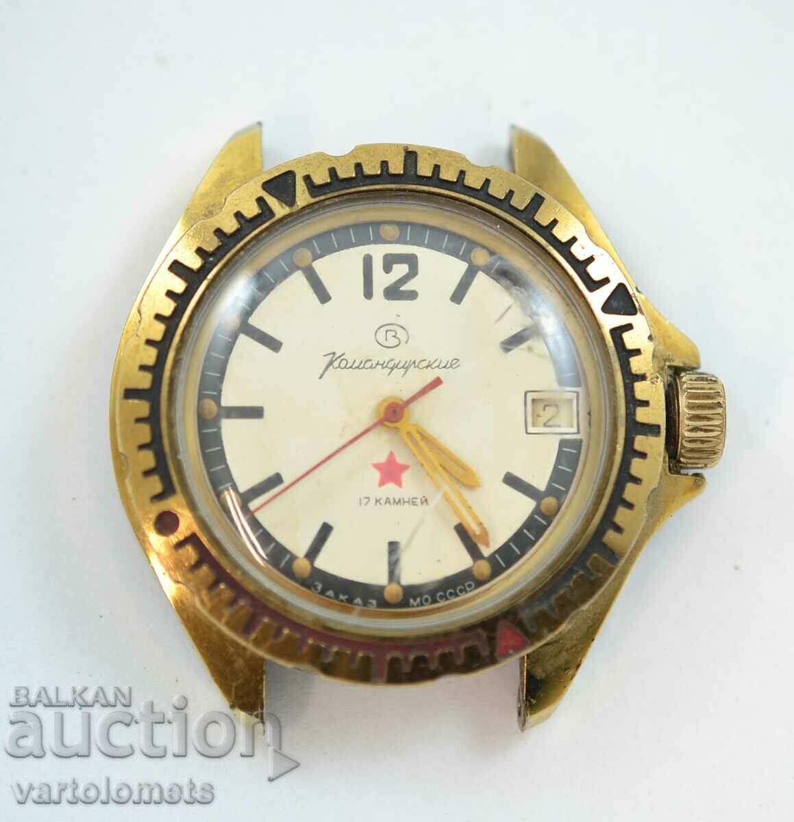 Men's watch VOSTOK Commander CCCP - working