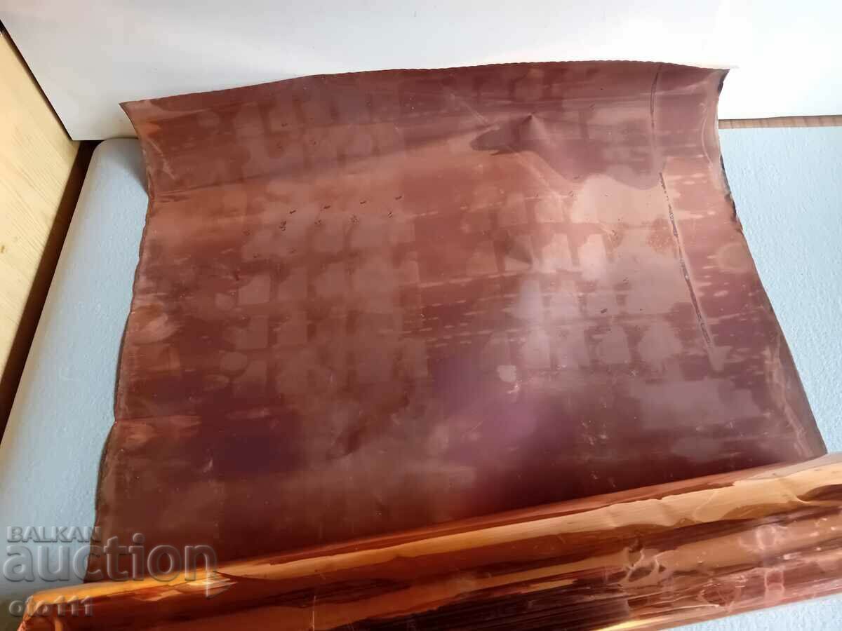 COPPER BRASS FOR FITTINGS with price 30.00 BGN | € 15.34 COPPER BRASS FOR FITTINGS with price 30.00 BGN | € 15.34