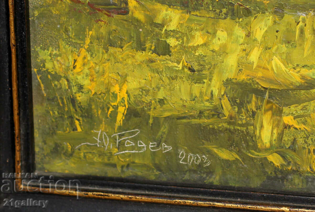 Mountain landscape oil paints, signed 2003. - 5 Mountain landscape oil paints, signed 2003. - 5