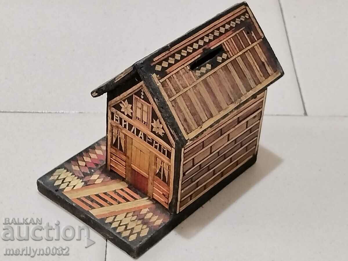 Old piggy bank alms donations - 6 Old piggy bank alms donations - 6