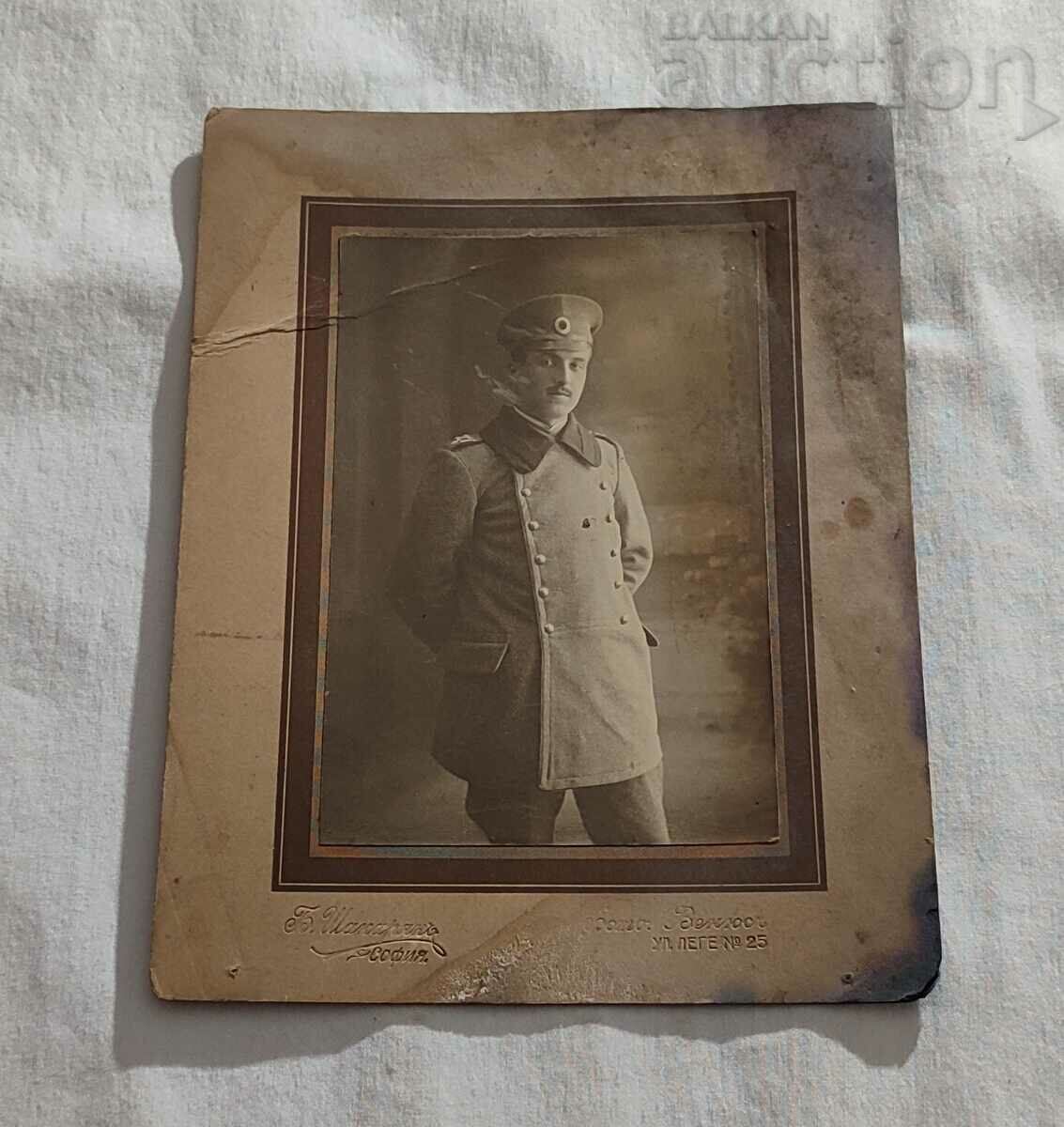 Delivery of PHOTO B.SHAKARYAN SOFIA 1917 PHOTO CARDBOARD LOT 2 NUMBERS Delivery of PHOTO B.SHAKARYAN SOFIA 1917 PHOTO CARDBOARD LOT 2 NUMBERS