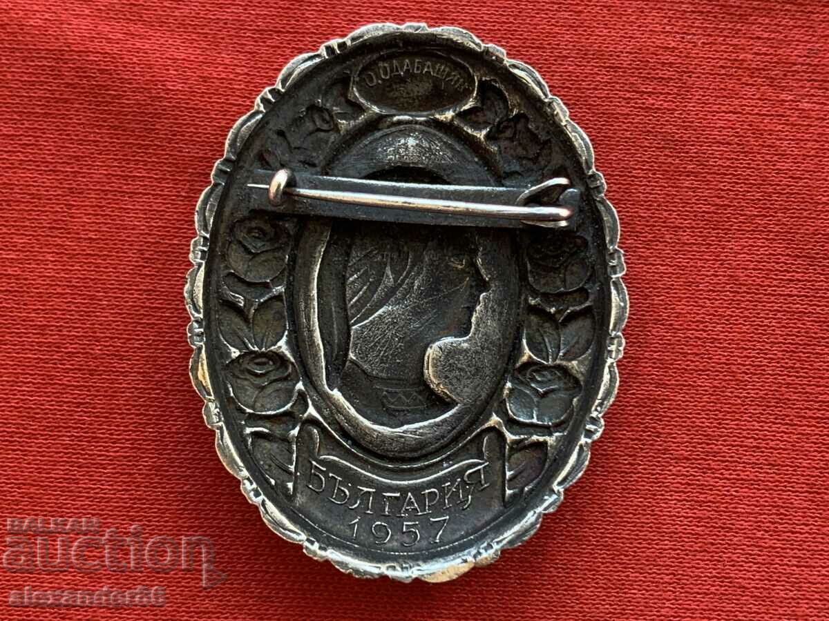 Delivery of 100 years. Women's societies in Bulgaria 1957. Onik Odabashyan Delivery of 100 years. Women's societies in Bulgaria 1957. Onik Odabashyan