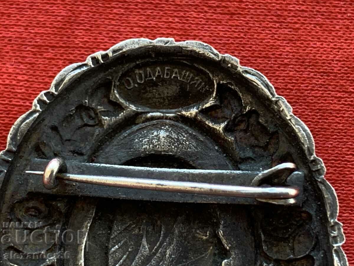 100 years. Women's societies in Bulgaria 1957. Onik Odabashyan - 5 100 years. Women's societies in Bulgaria 1957. Onik Odabashyan - 5