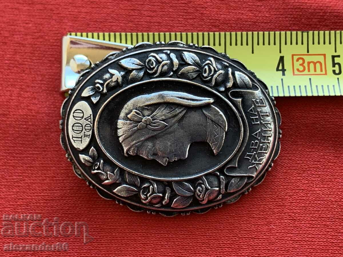 100 years. Women's societies in Bulgaria 1957. Onik Odabashyan - 6 100 years. Women's societies in Bulgaria 1957. Onik Odabashyan - 6