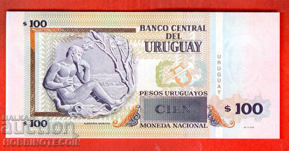 URUGUAY 100 Pesos issue - 2011 NEW UNC with price 19.99 BGN | € 10.22 URUGUAY 100 Pesos issue - 2011 NEW UNC with price 19.99 BGN | € 10.22