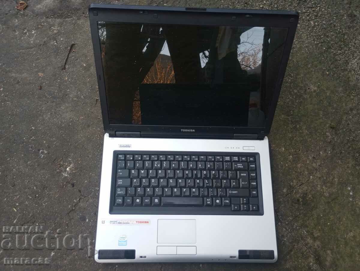 Електронна скрап с цена 36.00 лв. | € 18.41 Електронна скрап с цена 36.00 лв. | € 18.41