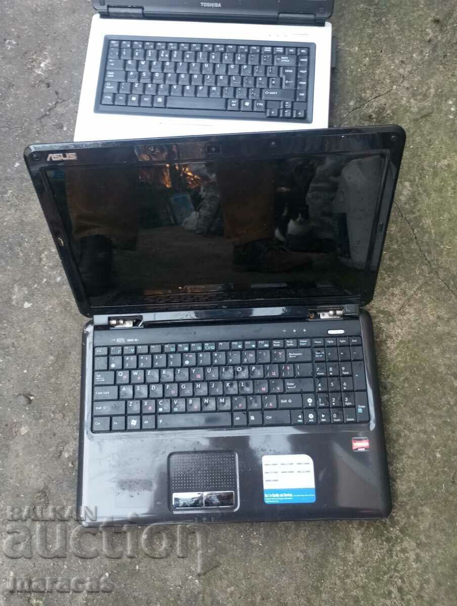 Електронна скрап Електронна скрап