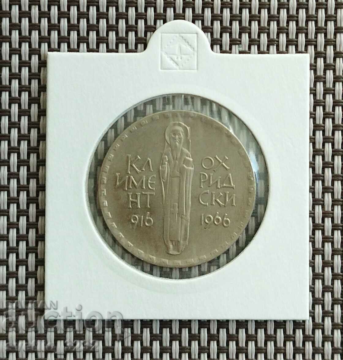 2 BGN 1966 Kliment Ohridski 2 BGN 1966 Kliment Ohridski