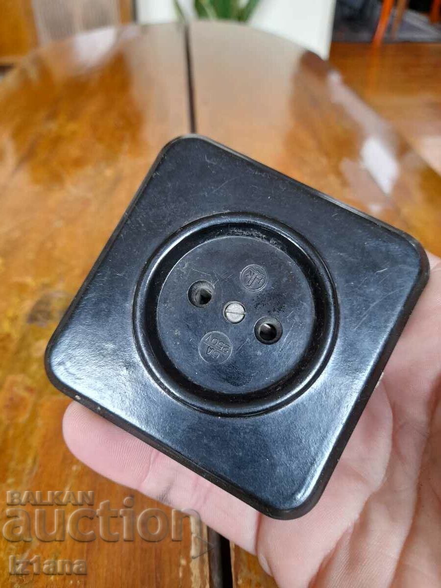 Old electrical outlet with price 16.00 BGN | € 8.18 Old electrical outlet with price 16.00 BGN | € 8.18