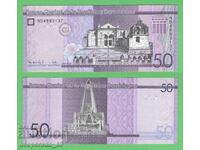 (¯`'•.¸ REPUBLICA DOMINICANA 50 pesos 2021 ¸.•'´¯)