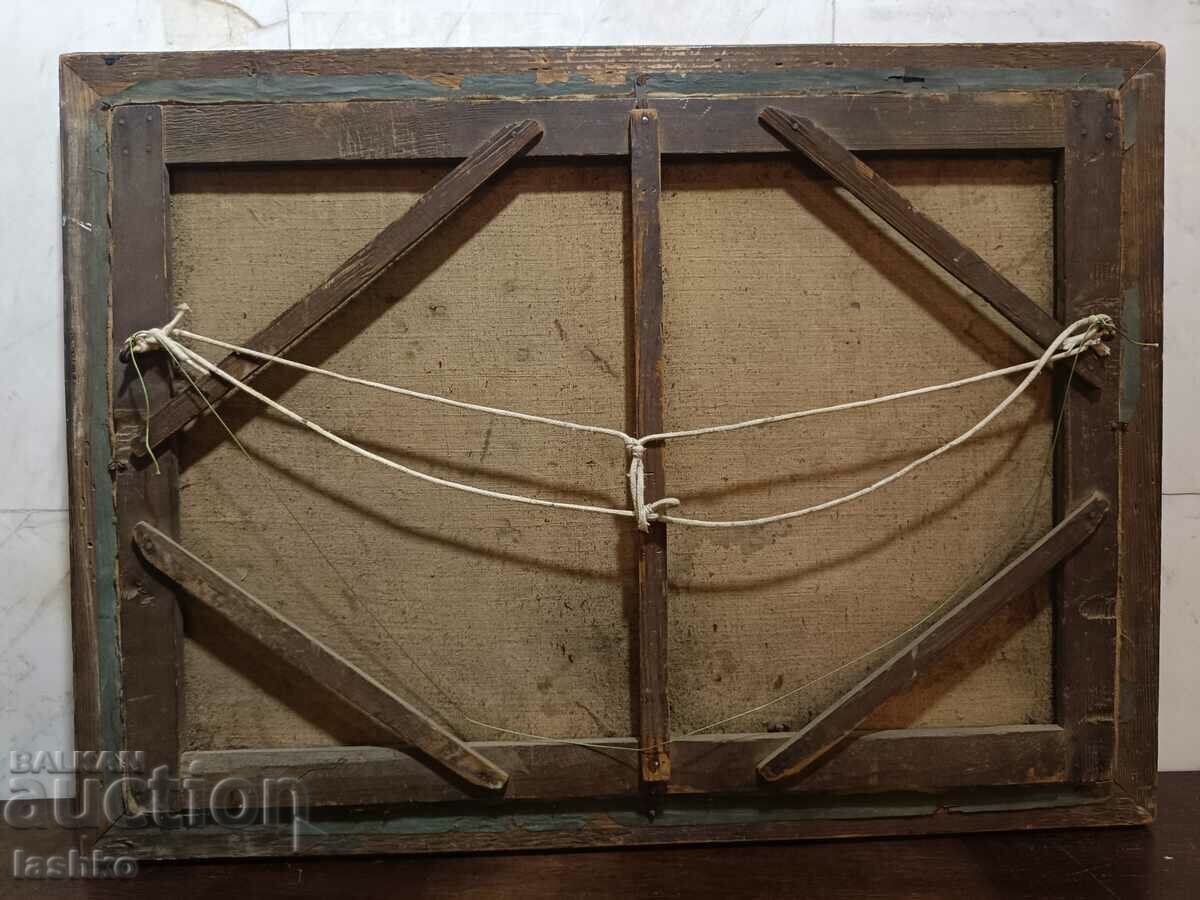 Old painting - 7 Old painting - 7