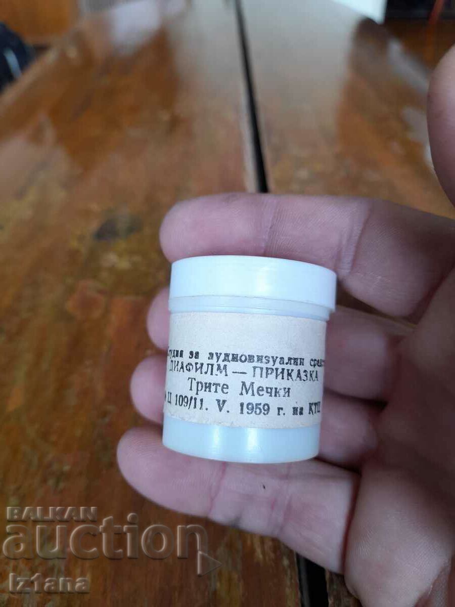 Diafilm fairy tale, movie The Three Bears with price 15.00 BGN | € 7.67