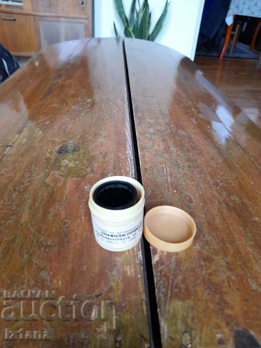 Auction Slide film fairy tale, film The Adventures of Pinocchio Auction Slide film fairy tale, film The Adventures of Pinocchio