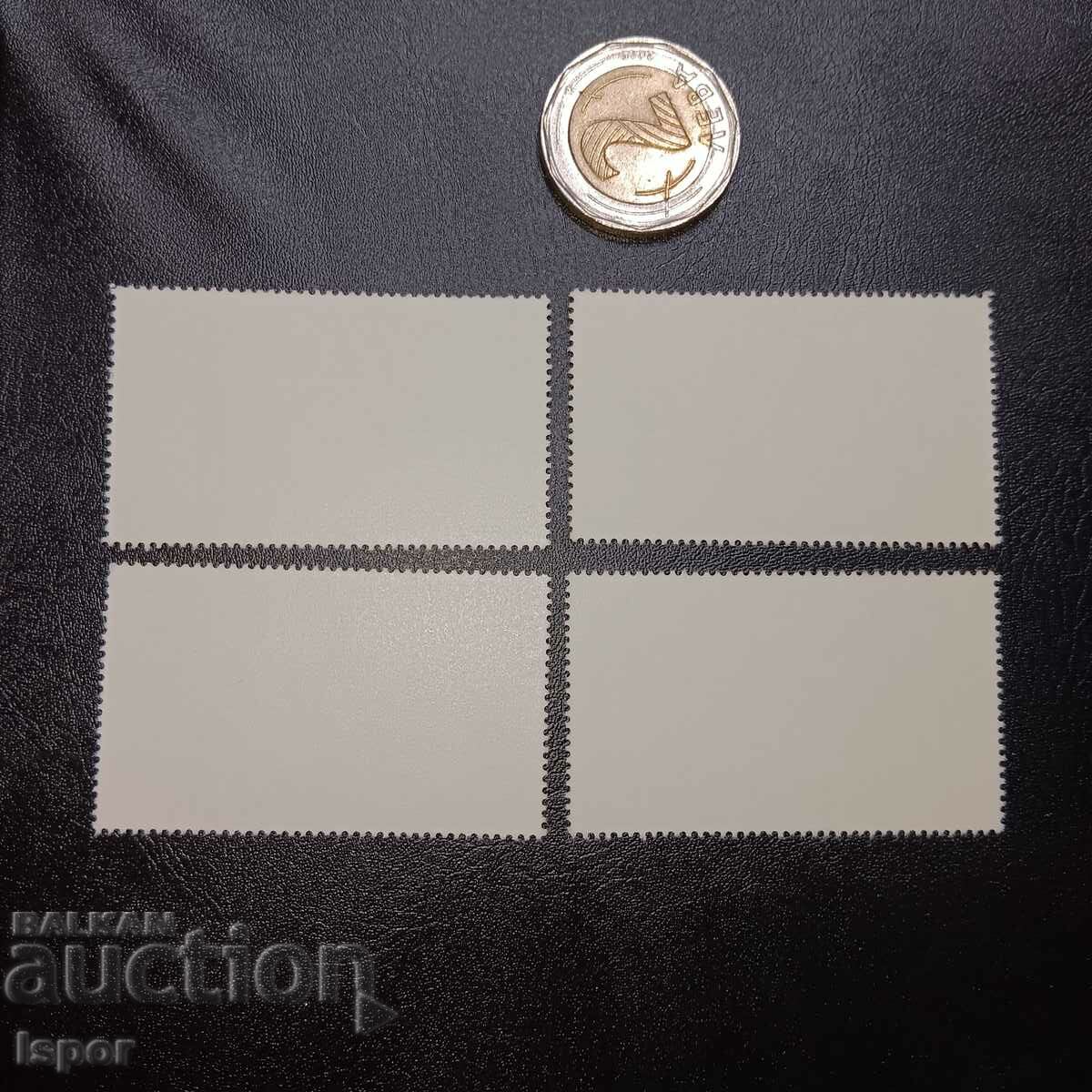 GDR καθαρό σερί με τιμή 4.00 BGN | € 2.05 GDR καθαρό σερί με τιμή 4.00 BGN | € 2.05