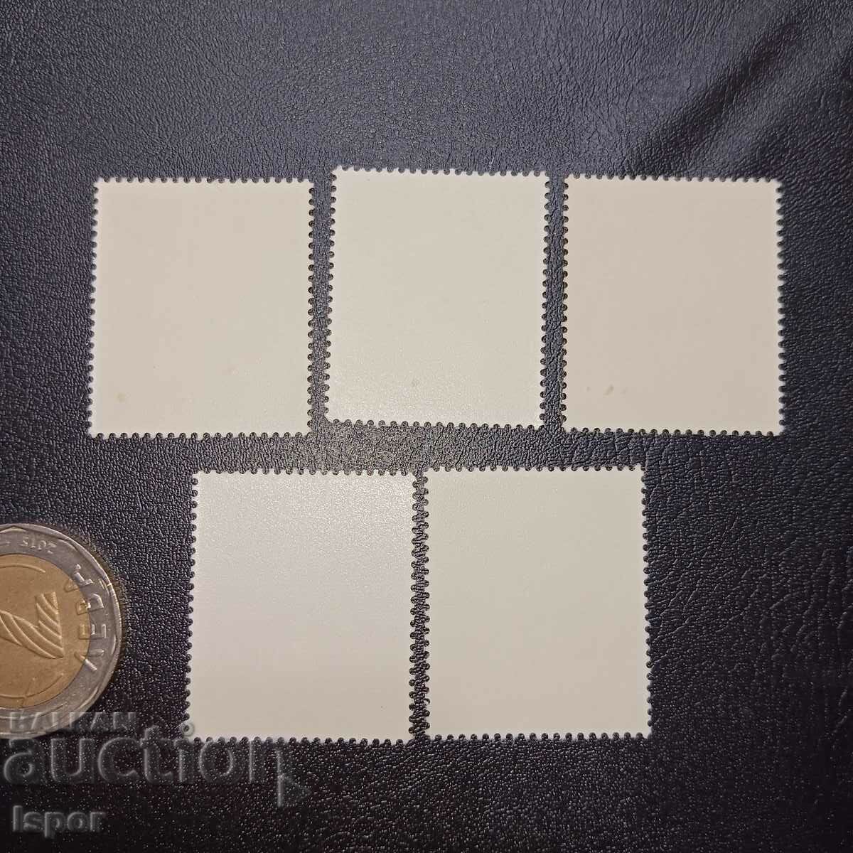 strigă curată a RDG cu preț € 1.79 | 3.50 BGN