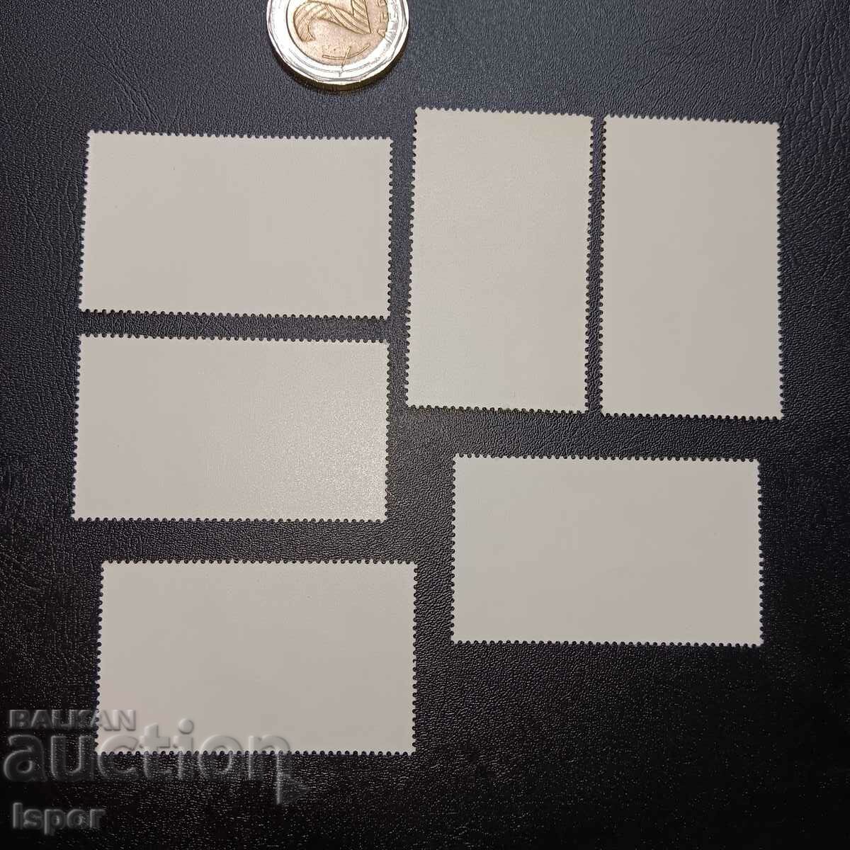 GDR καθαρό σερί με τιμή € 2.56 | 5.01 BGN