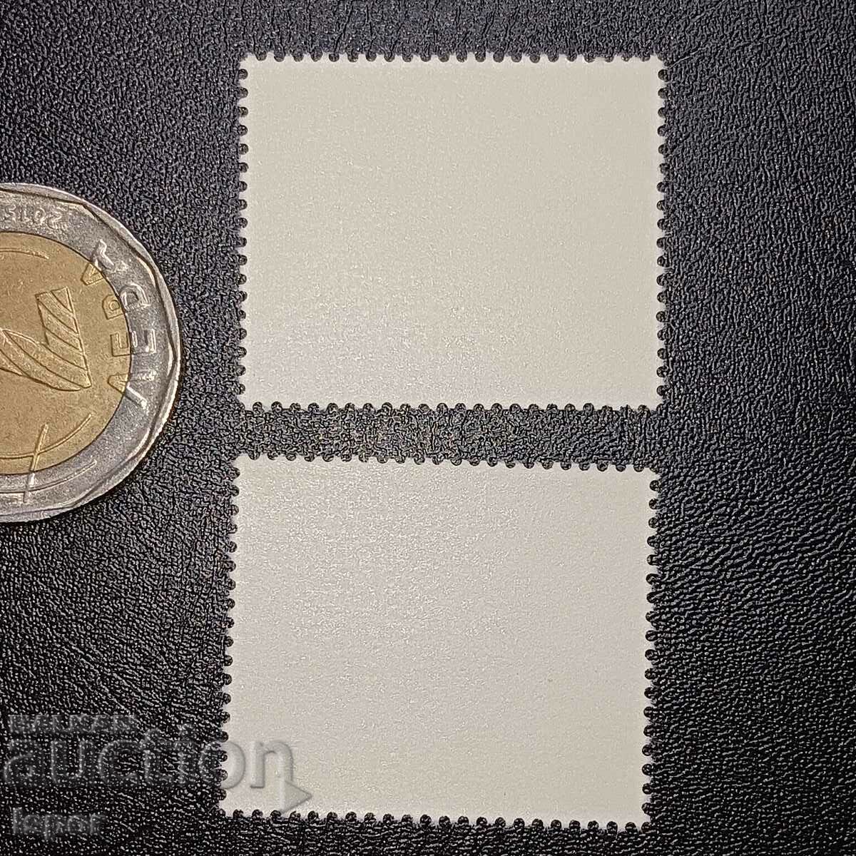 ГДР чиста серия с цена € 0.77 | 1.51 лв. ГДР чиста серия с цена € 0.77 | 1.51 лв.