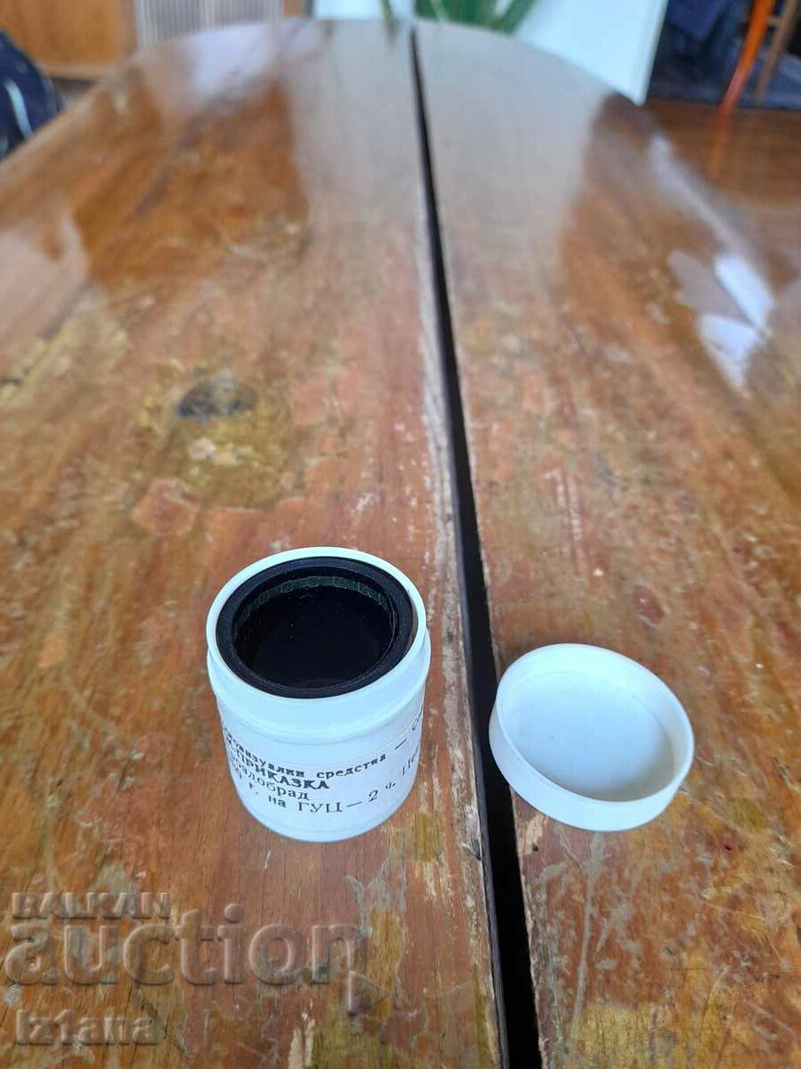 Auction Diafilm fairy tale, film Tsar Drozdobrad Auction Diafilm fairy tale, film Tsar Drozdobrad