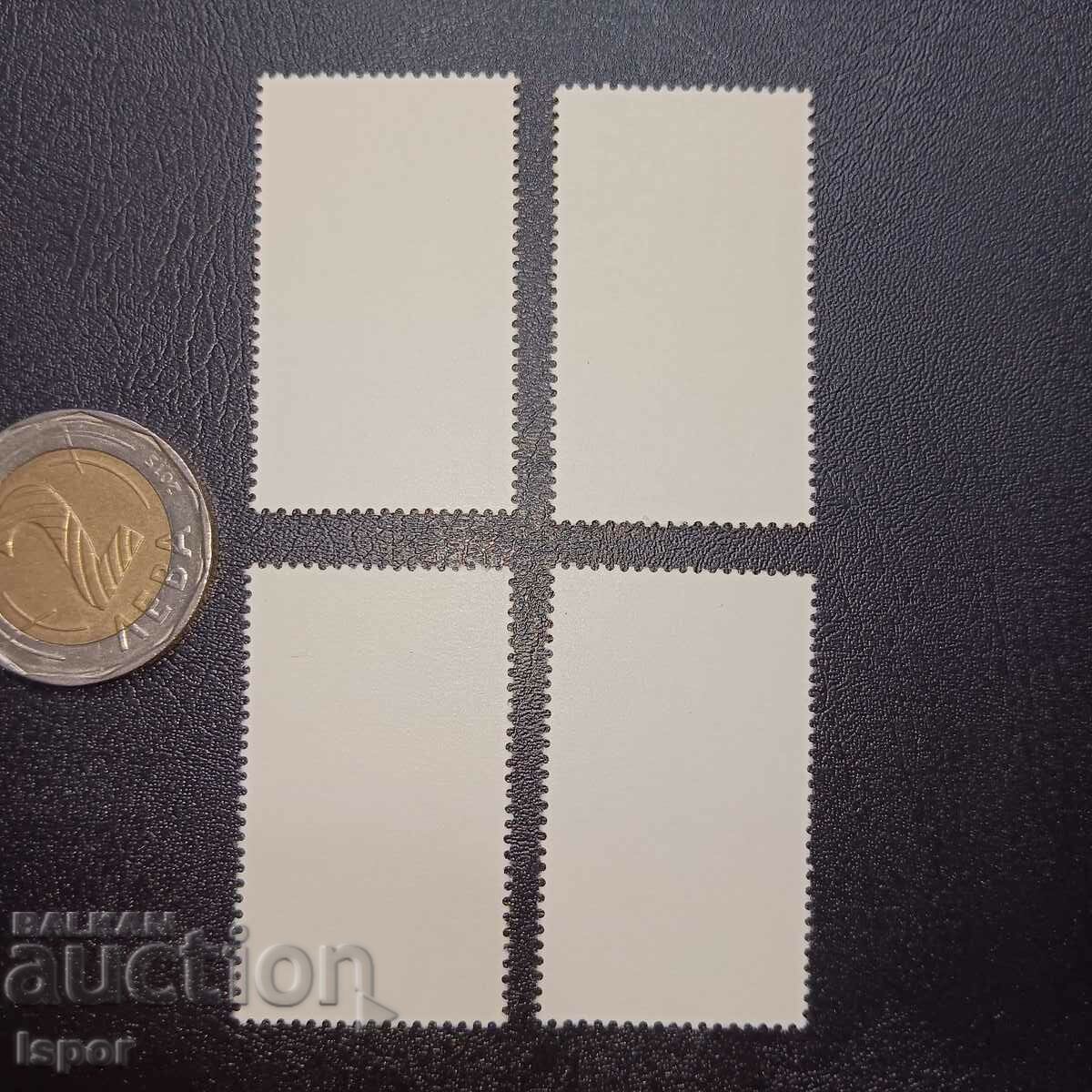 GDR καθαρό σερί με τιμή € 1.79 | 3.50 BGN