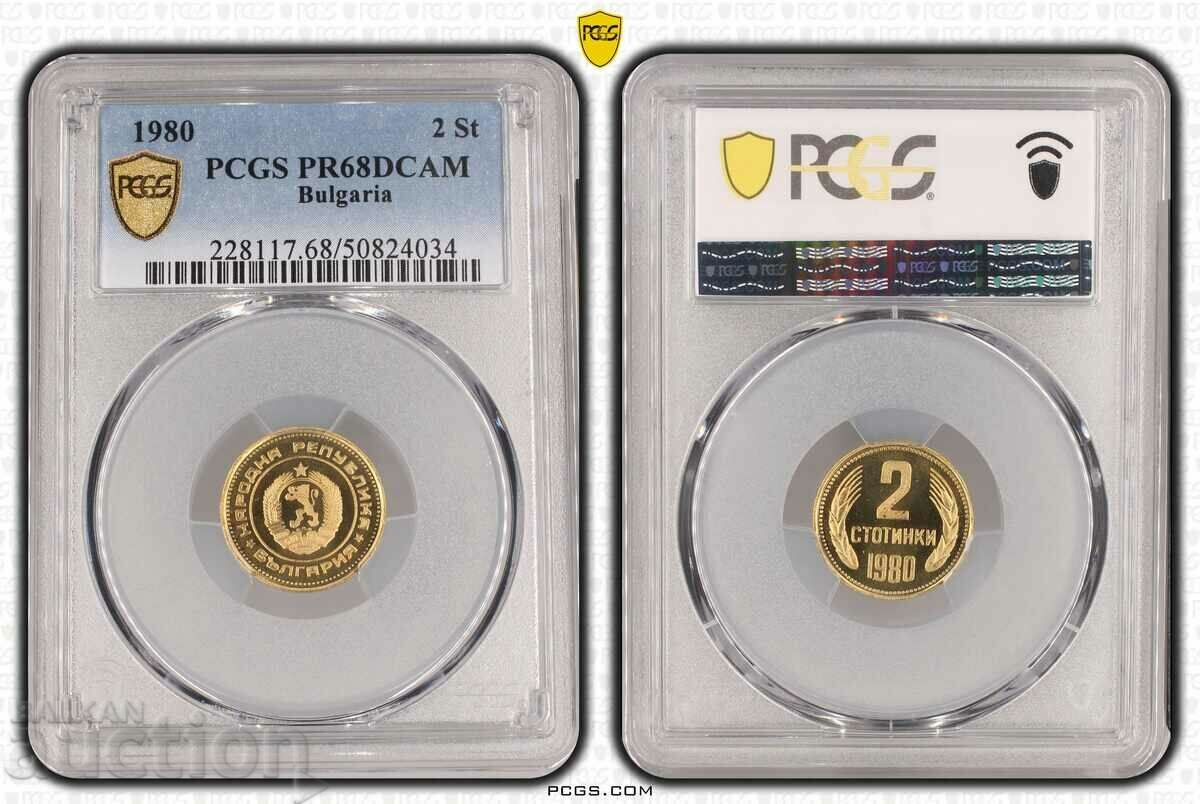 2 cents 1980 έτος PCGS PR 68 DCAM - κορυφαίος βαθμός 1 ου.