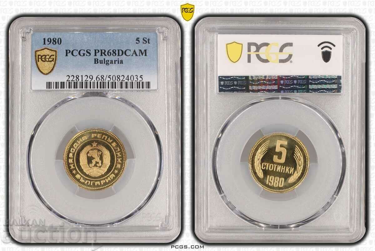 5 σεντ 1980 έτος PCGS PR 68 DCAM - κορυφαία ποιότητα - από 1 ο