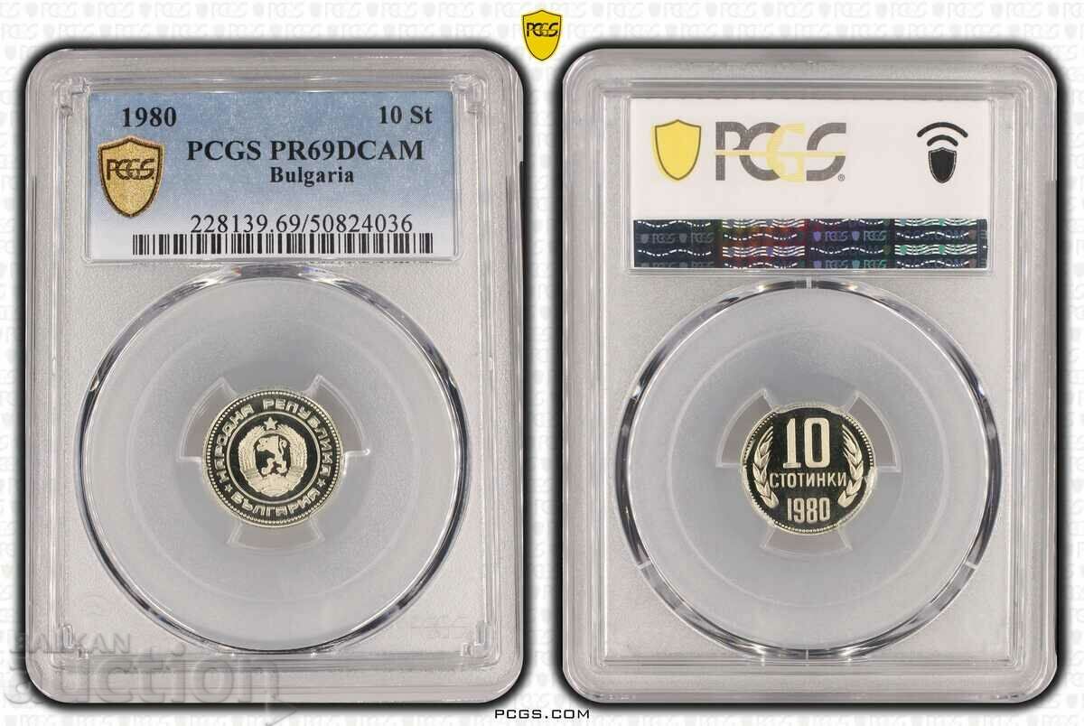 10 σεντ 1980 PCGS PR 69 DCAM - κορυφαία ποιότητα - από 1 δευτερόλεπτο