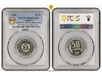 50 Cents 1981 PCGS PR 66 CAM Ματ - Γυαλιστερό