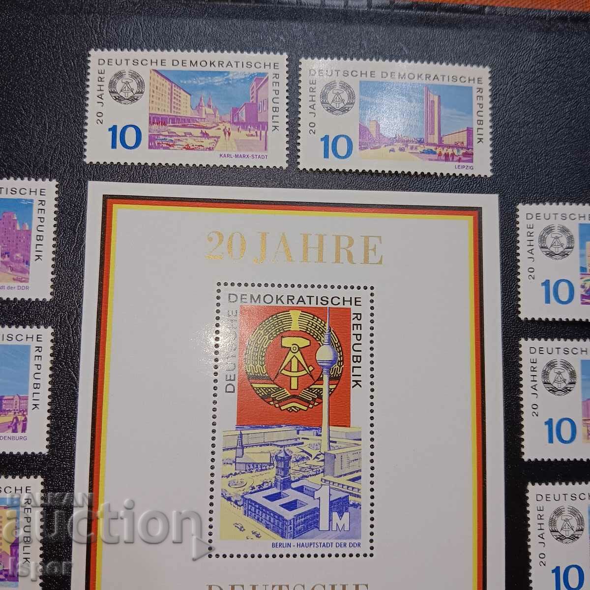 GDR pure series and block with price 18.00 BGN | € 9.20 GDR pure series and block with price 18.00 BGN | € 9.20