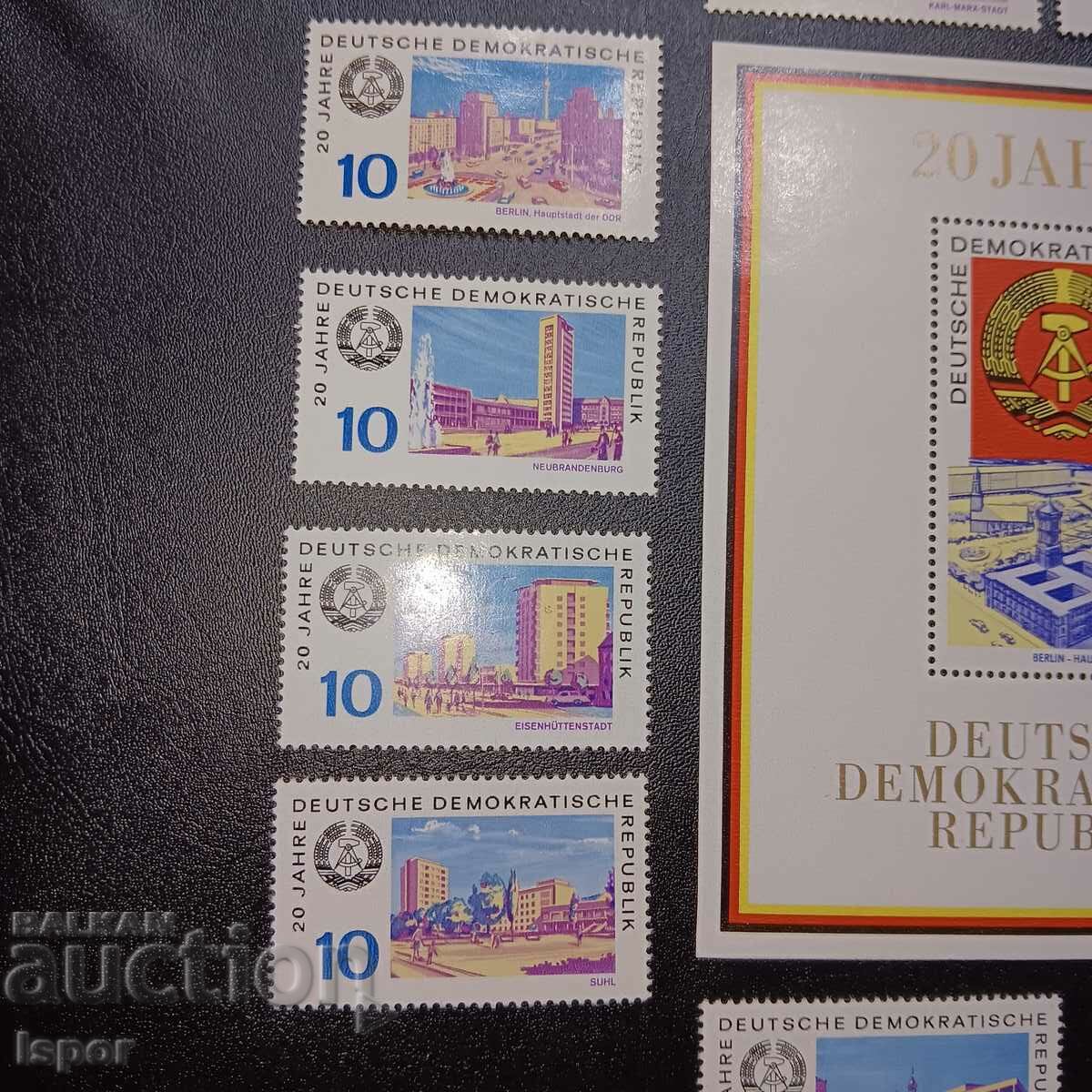 Auction GDR pure series and block Auction GDR pure series and block