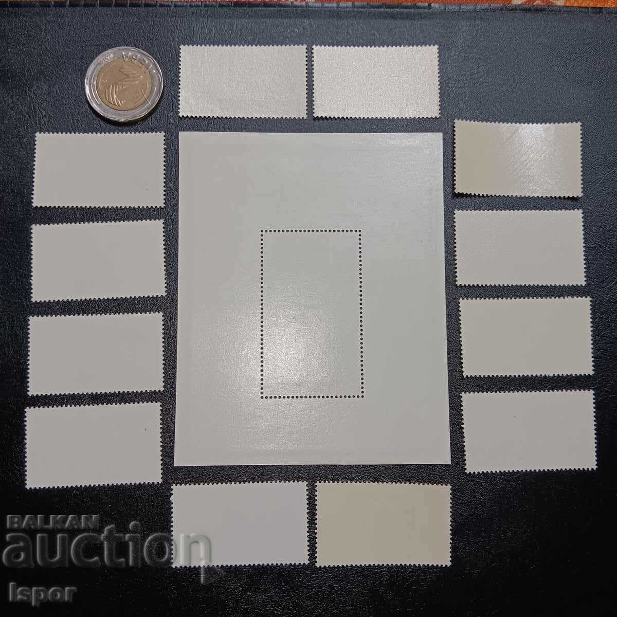 GDR pure series and block - 6 GDR pure series and block - 6