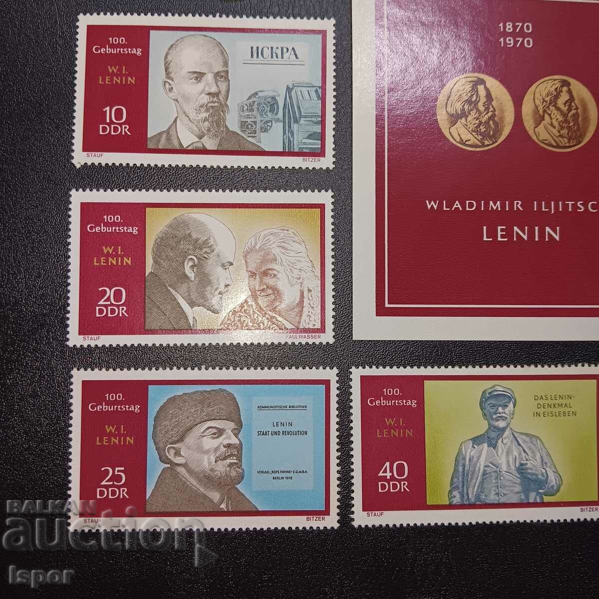 Δημοπρασία GDR καθαρή σειρά και μπλοκ Δημοπρασία GDR καθαρή σειρά και μπλοκ