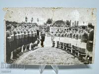 1940 Photo Football Stadium Youth Footballers Bulgaria-USSR